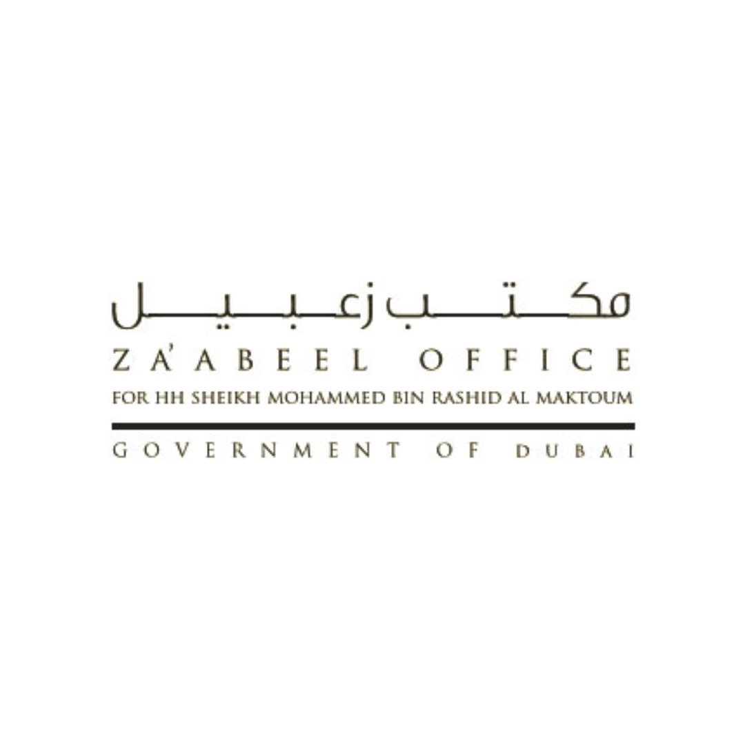 Za'abeel Office